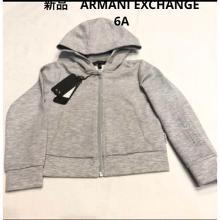 ARMANIjunior新品　アルマーニエクスチェンジ　キッズ　ジュニア フルジップ パーカー