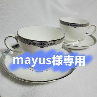 ウェッジウッド(WEDGWOOD)のウェッジウッド　カップ&ソーサー　リー(食器)