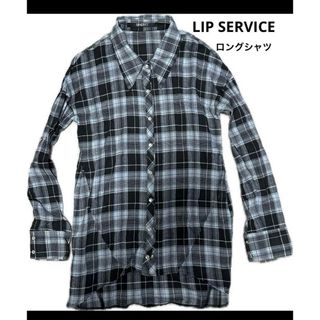 リップサービス(LIP SERVICE)の【LIP SERVICE】リップサービス　ロングシャツ　チェック　水色×黒(シャツ/ブラウス(長袖/七分))