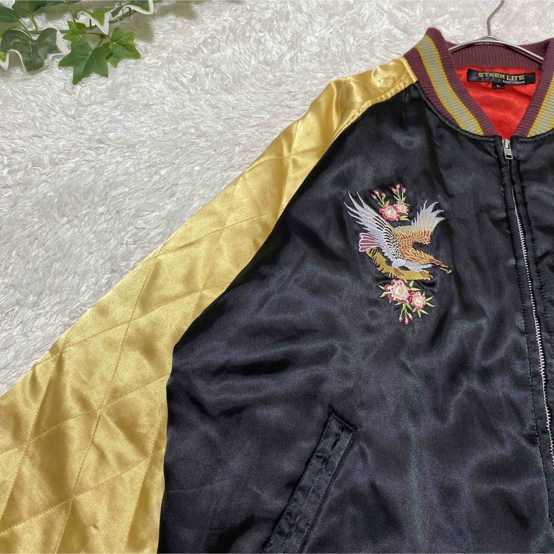 ジャケット ブルゾン 刺繍  和柄 スカジャン 古着 鷹 デザインの