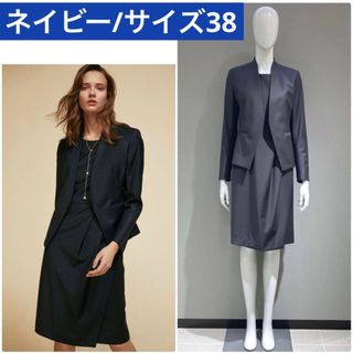 セオリーリュクス ノーカラージャケット スーツ(レディース)の通販 69
