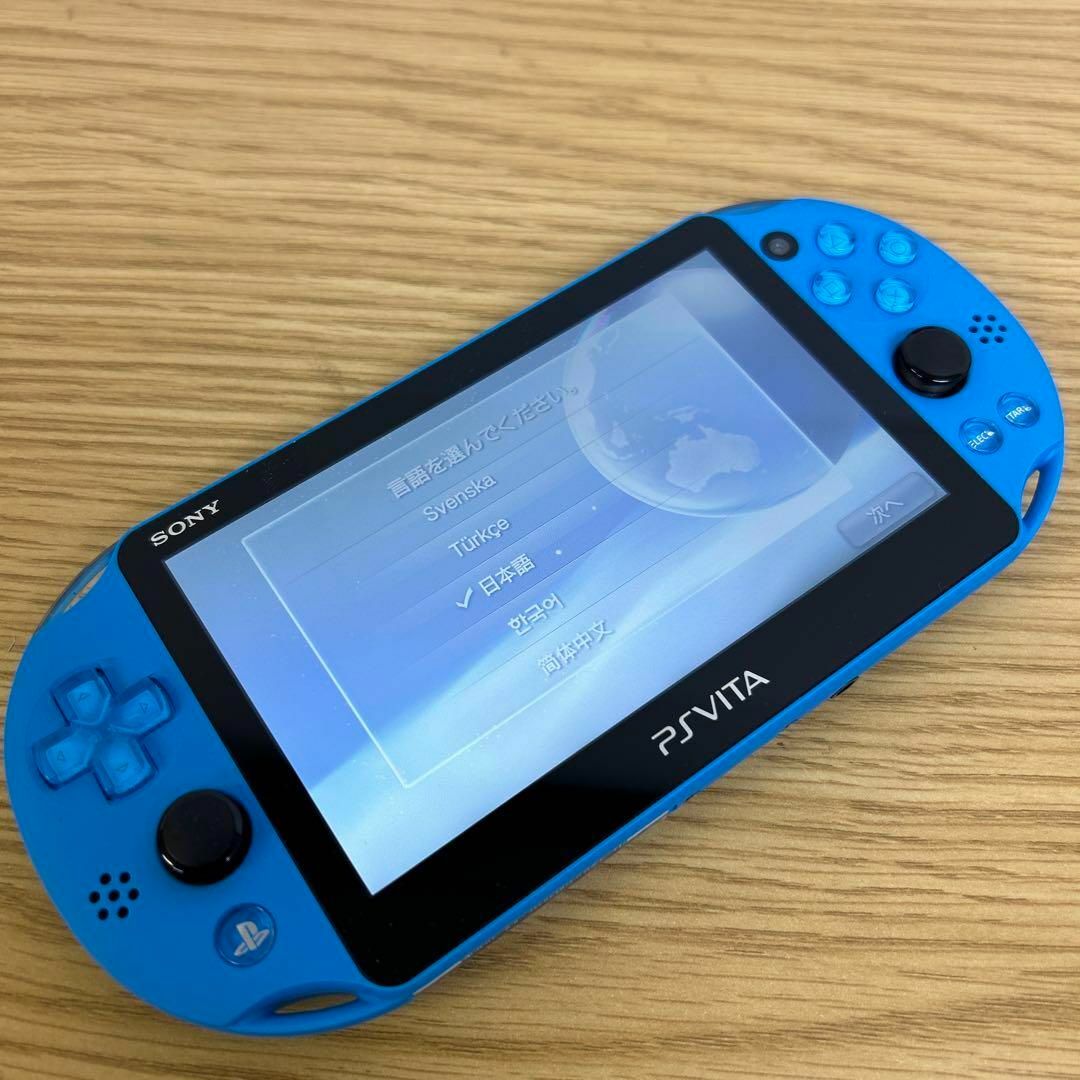 PlayStation Vita - PlayStation®Vita（PCH-2000シリーズ） Wi-Fi