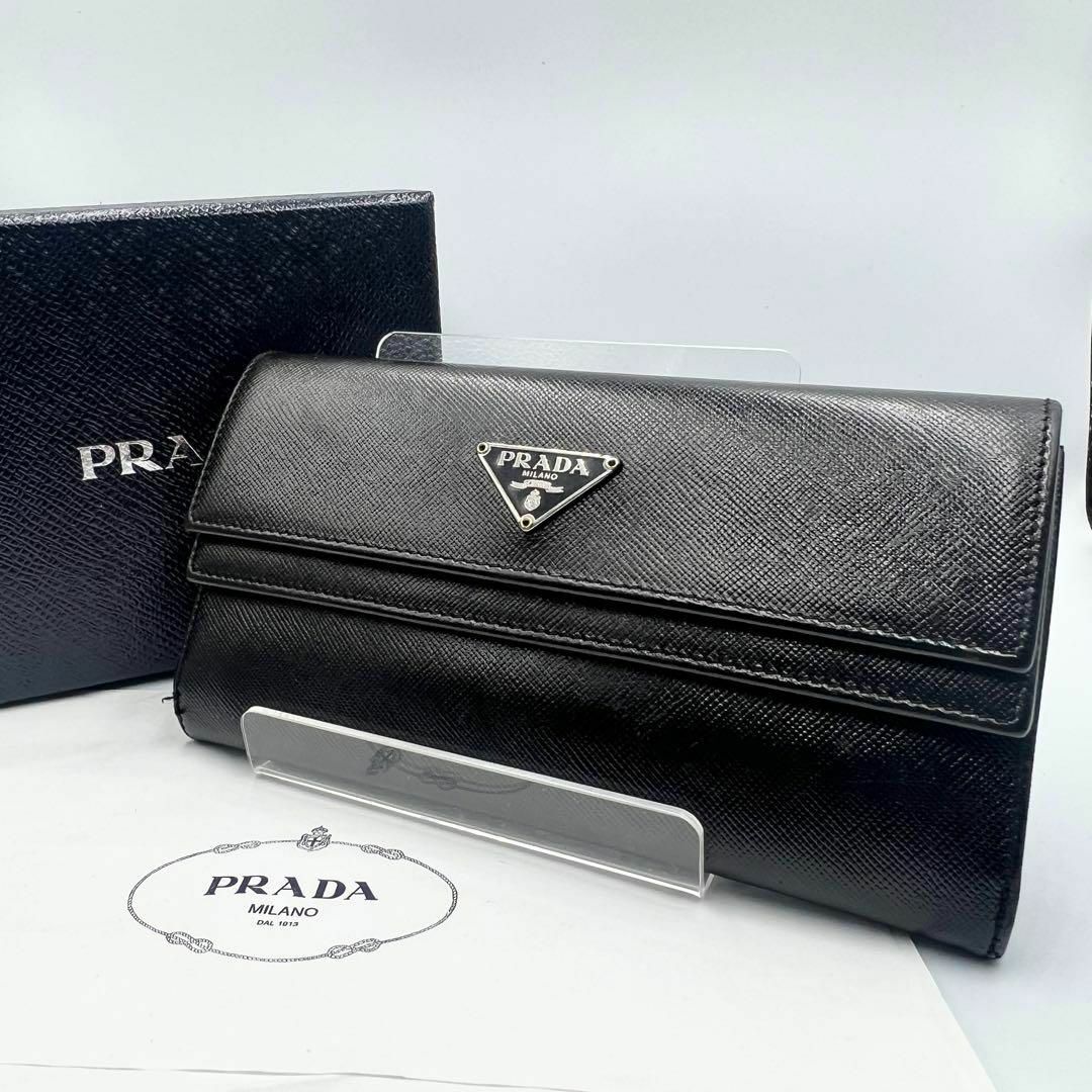 PRADA - PRADA プラダ 三角ロゴ 長財布 サフィアーノレザー ブラック