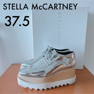 Stella McCartney - ステラマッカートニー エリス プラットフォーム ...