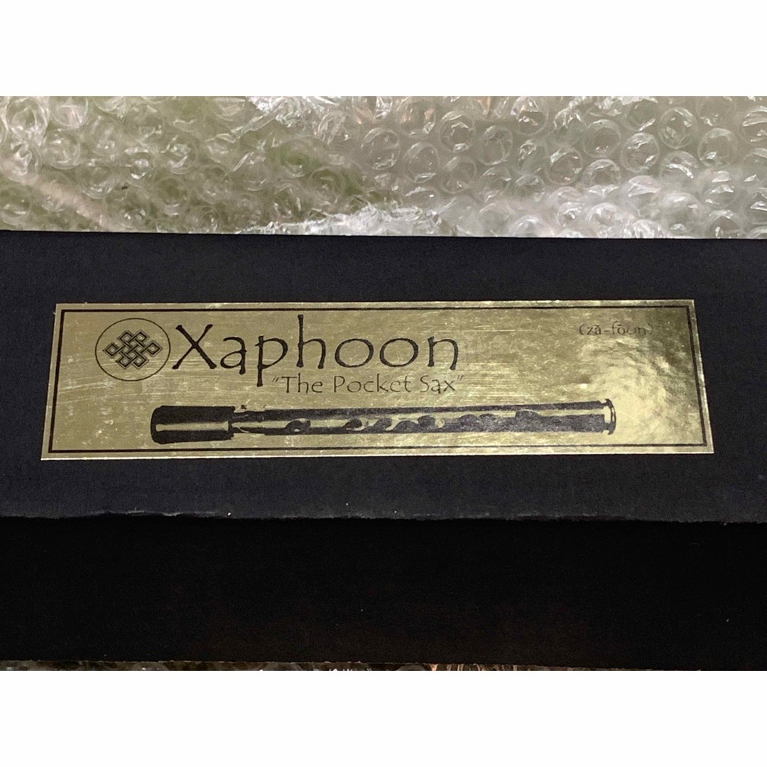 新品 Xaphoon ポケット サクソフォン　サックス