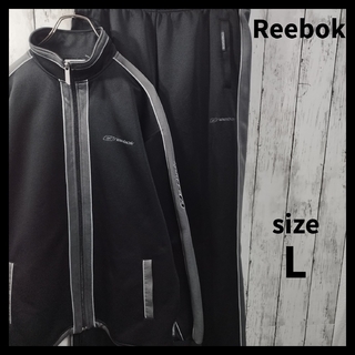 Reebok/リーボック/黒セットアップ/ジャージ/ナイロン/L