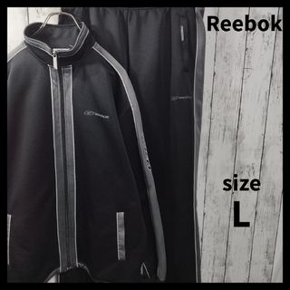 【送料無料】Reebok ジャージ上下2点セット◎セットアップ スポーツウェア