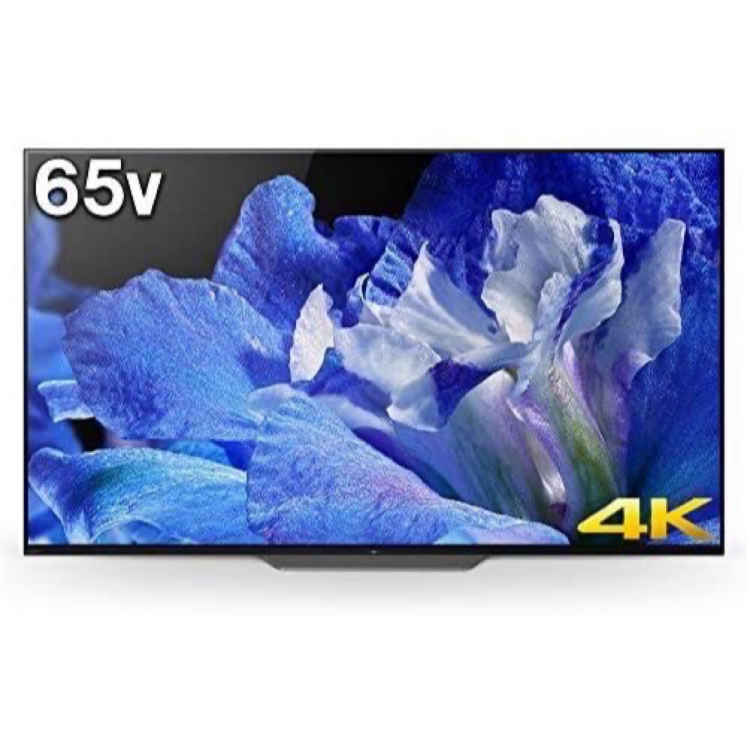 SONY BRAVIA KJ-65A8F有機ELテレビ　65インチ