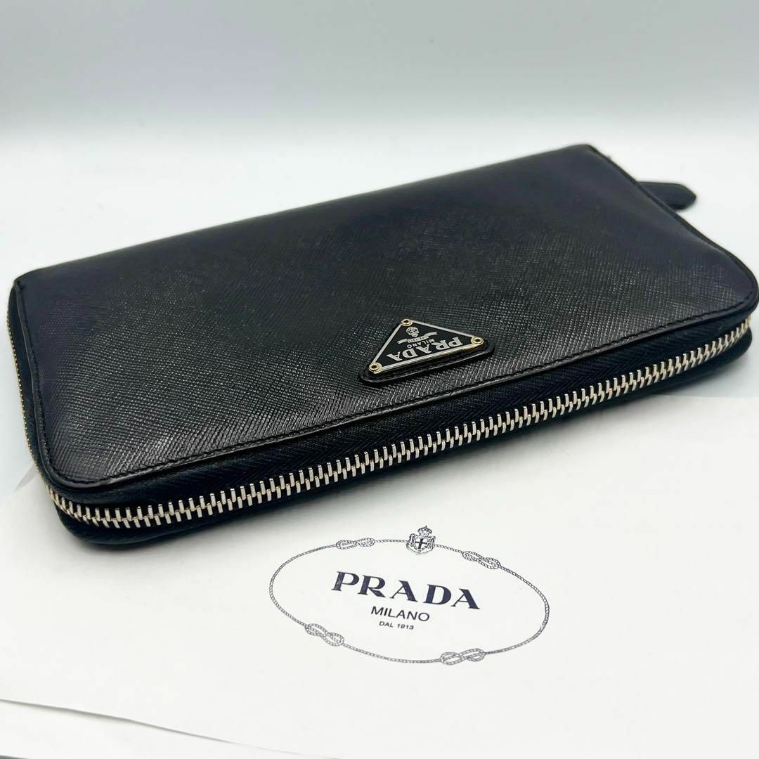 【美品！！】PRADA プラダ サフィアーノレザー ラウンドファスナー 長財布