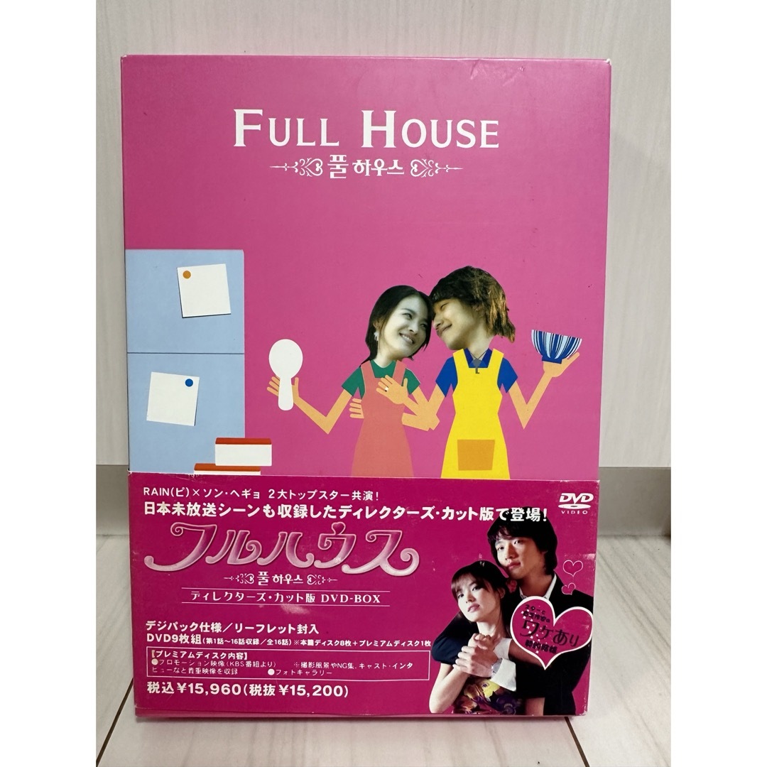 フルハウス　DVDBOX エンタメ/ホビーのDVD/ブルーレイ(TVドラマ)の商品写真