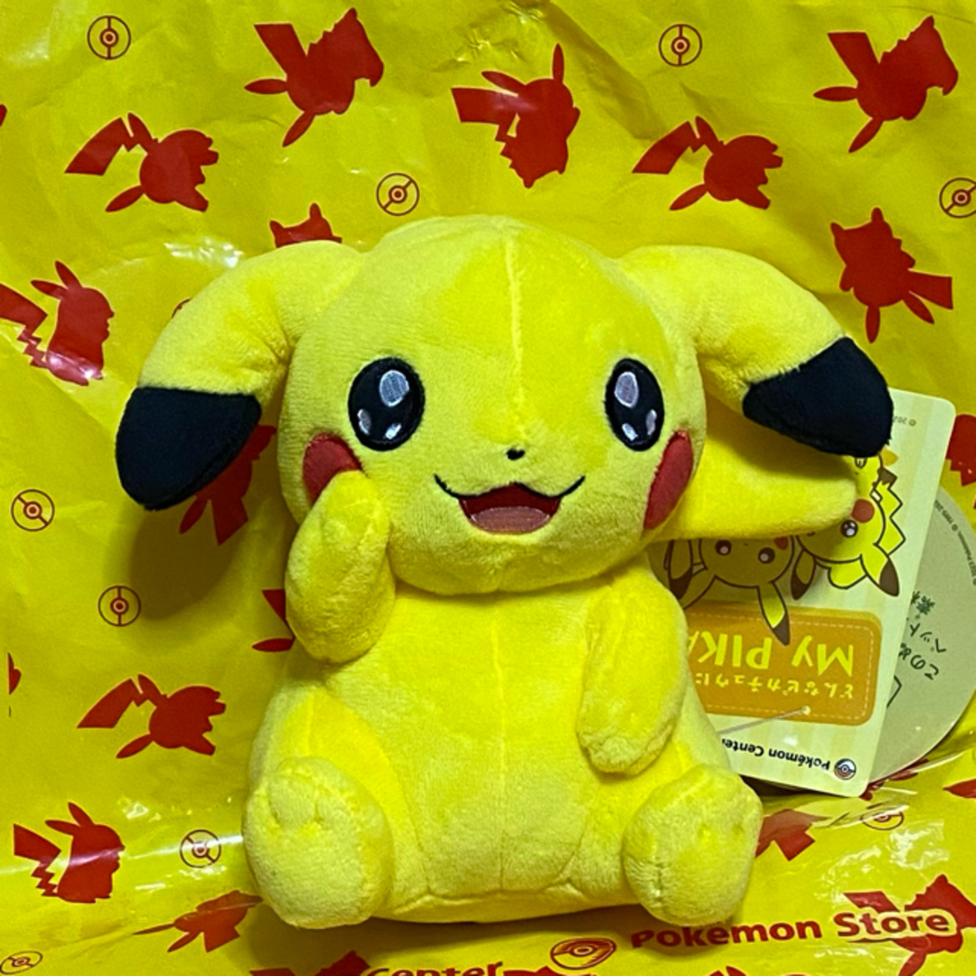 ぬいぐるみ My PIKACHU マイピカ マイピカチュウ