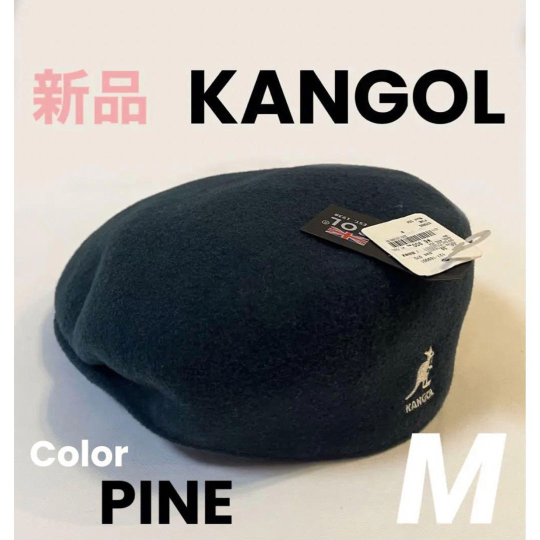 KANGOL - 【KANGOL】カンゴール ハンチング WOOL 504 Mサイズ ユニ