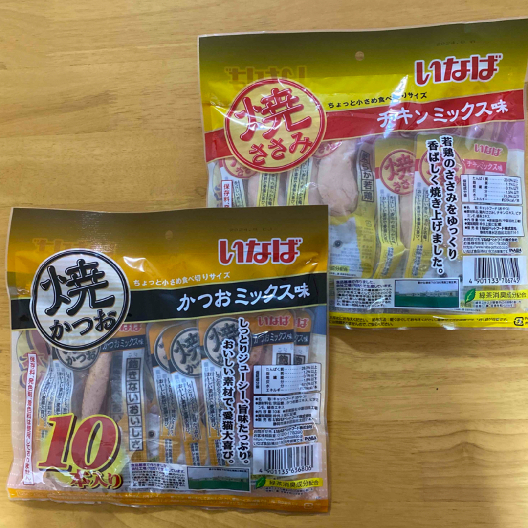 いなばペットフード(イナバペットフード)のCIAO(チャオ) 焼かつお　かつおミックス味&焼ささみ　チキンミックス味 その他のペット用品(ペットフード)の商品写真