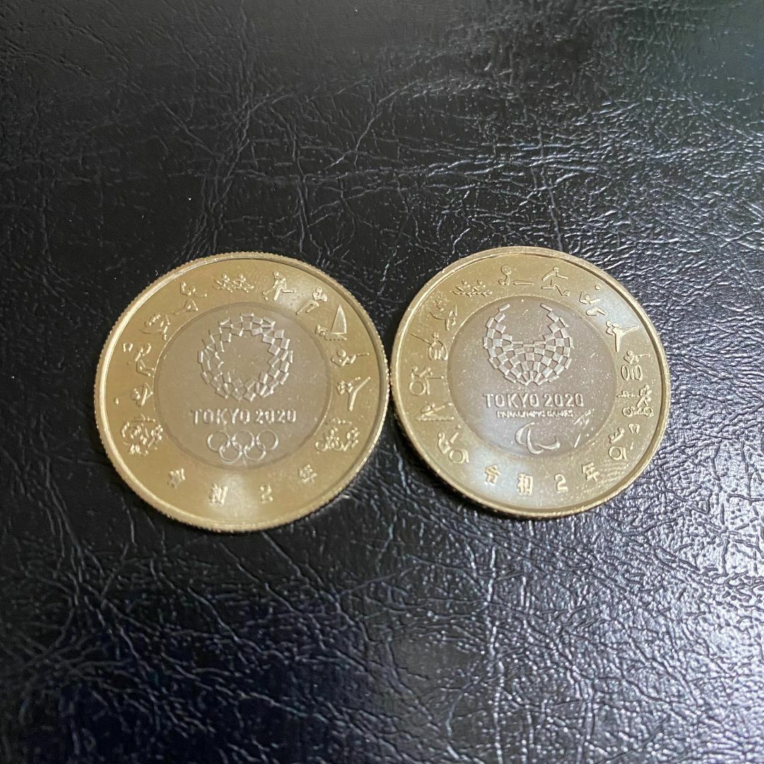 記念硬貨 風神雷神 500円 2枚組 オリンピック エンタメ/ホビーの美術品/アンティーク(貨幣)の商品写真