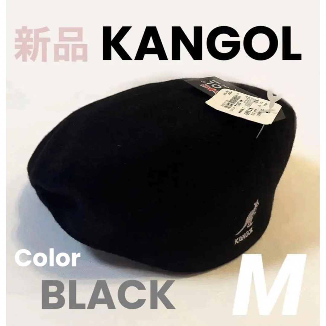【KANGOL】カンゴール ハンチング WOOL 504 Mサイズ ユニセックス