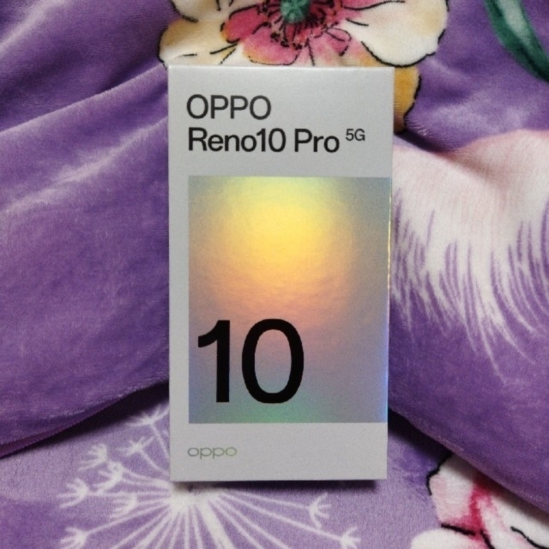 OPPO(オッポ)の【新品未使用品】OPPO Reno10 Pro 5G スマホ/家電/カメラのスマートフォン/携帯電話(スマートフォン本体)の商品写真