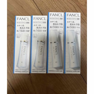 FANCL - ファンケル モイストリファイン 化粧液 、乳液II しっとりの ...