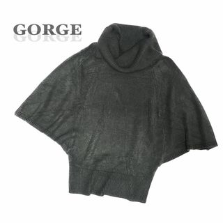 ゴージ(GORGE)のGORGE ハイネック ニット ポンチョ(ポンチョ)