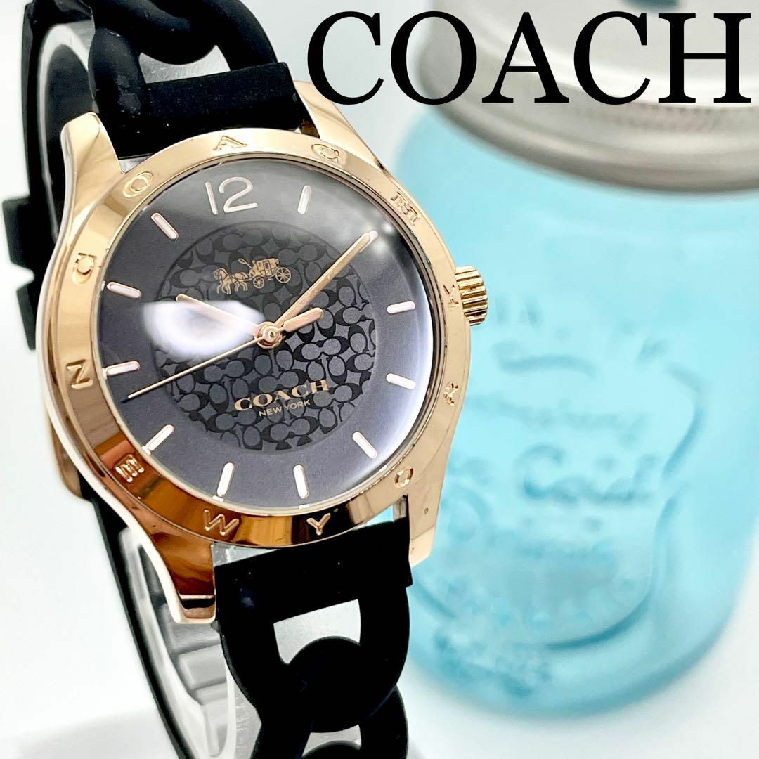 29【美品】COACH コーチ時計　レディース腕時計　箱付き　ブラック　ラバー | フリマアプリ ラクマ