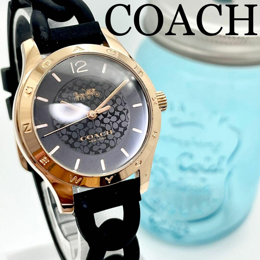 COACH コーチ　時計