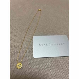 値下げ　STAR JEWELRY ダイヤモンドネックレス Ｍ　イニシャル