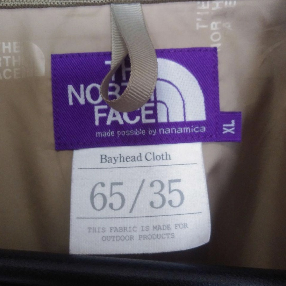 THE NORTH FACE(ザノースフェイス)のノースフェイス　パープルレーベル　フィールドジャケット メンズのジャケット/アウター(ブルゾン)の商品写真