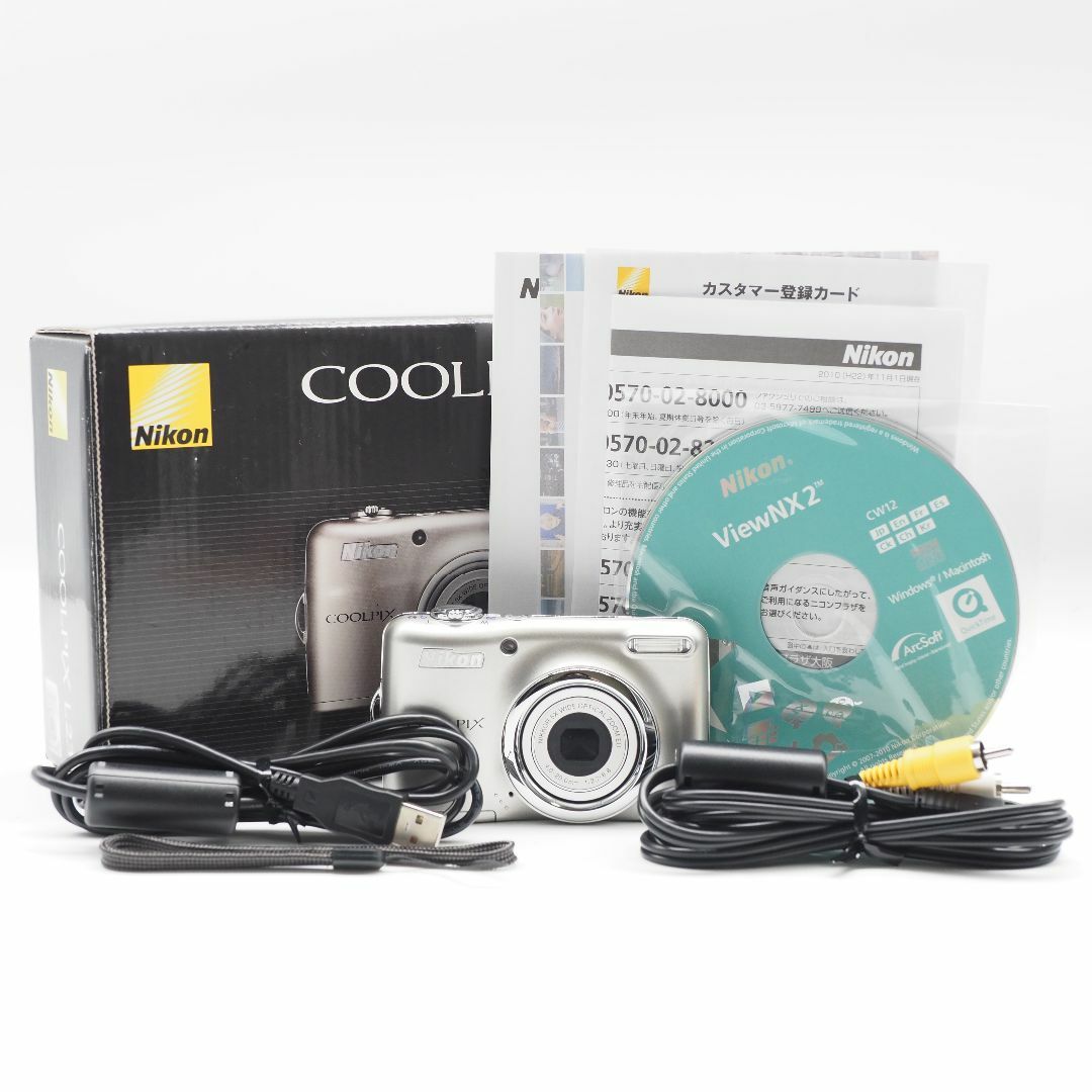 コンパクトデジタルカメラNikon ニコン デジタルカメラCOOLPIX L23 シルバー #2640