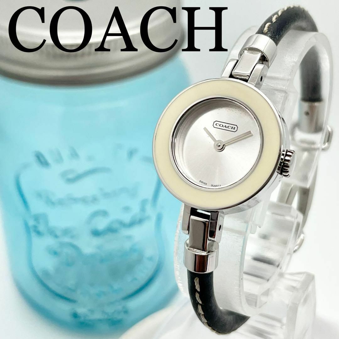 COACH 腕時計 箱付き