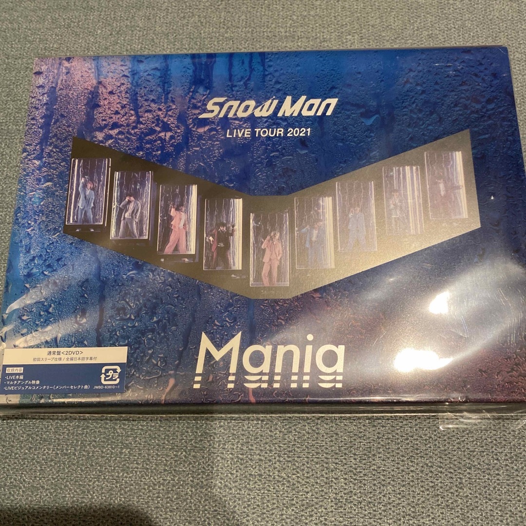 SnowMan Mania スノマニ 通常盤 DVD