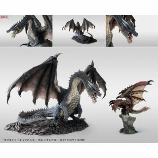 フィギュアビルダー  クリエイターズモデル 黒龍　ミラボレアス　新品輸送箱未開封