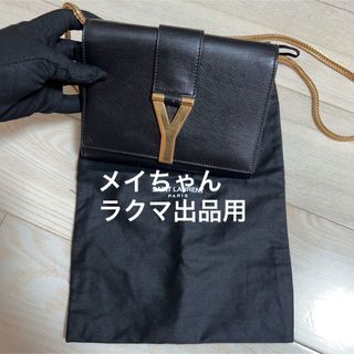 イヴサンローラン(Yves Saint Laurent)のイブサンローラン　ミニ　バッグ　ショルダーバッグ(ショルダーバッグ)