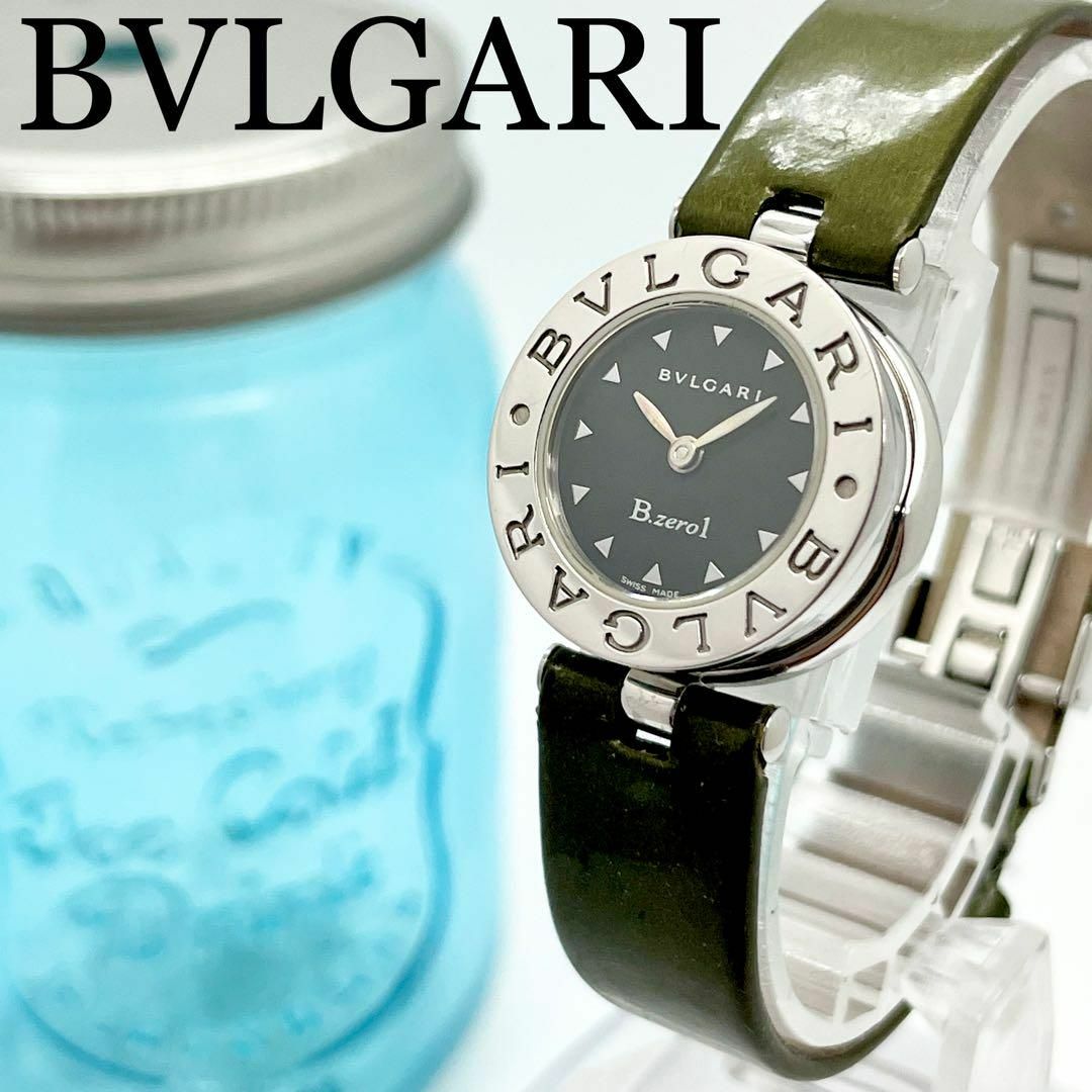 BVLGARI - 367 BVLGARI ブルガリ時計 ビーゼロワン レディース腕時計