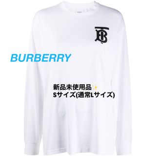 バーバリー(BURBERRY) メンズのTシャツ・カットソー(長袖)の通販 200点