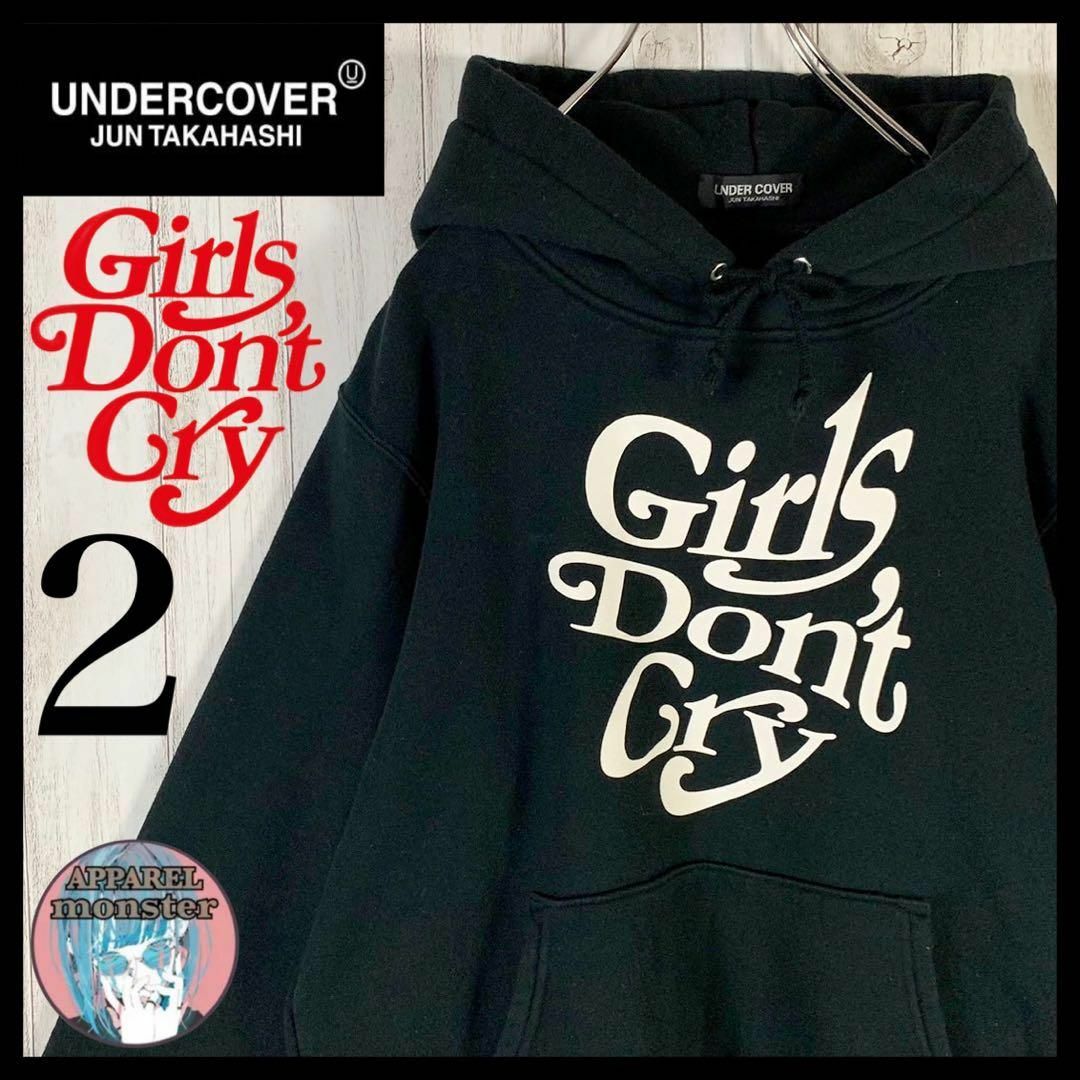 Girls Don't Cry   限定コラボアンダーカバー×ガールズドント