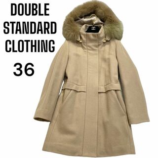DOUBLE STANDARD CLOTHING - ダブルスタンダードクロージング