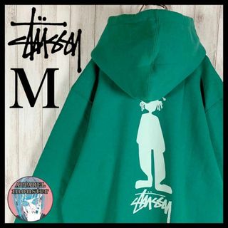ステューシー シャドーの通販 200点以上 | STUSSYを買うならラクマ