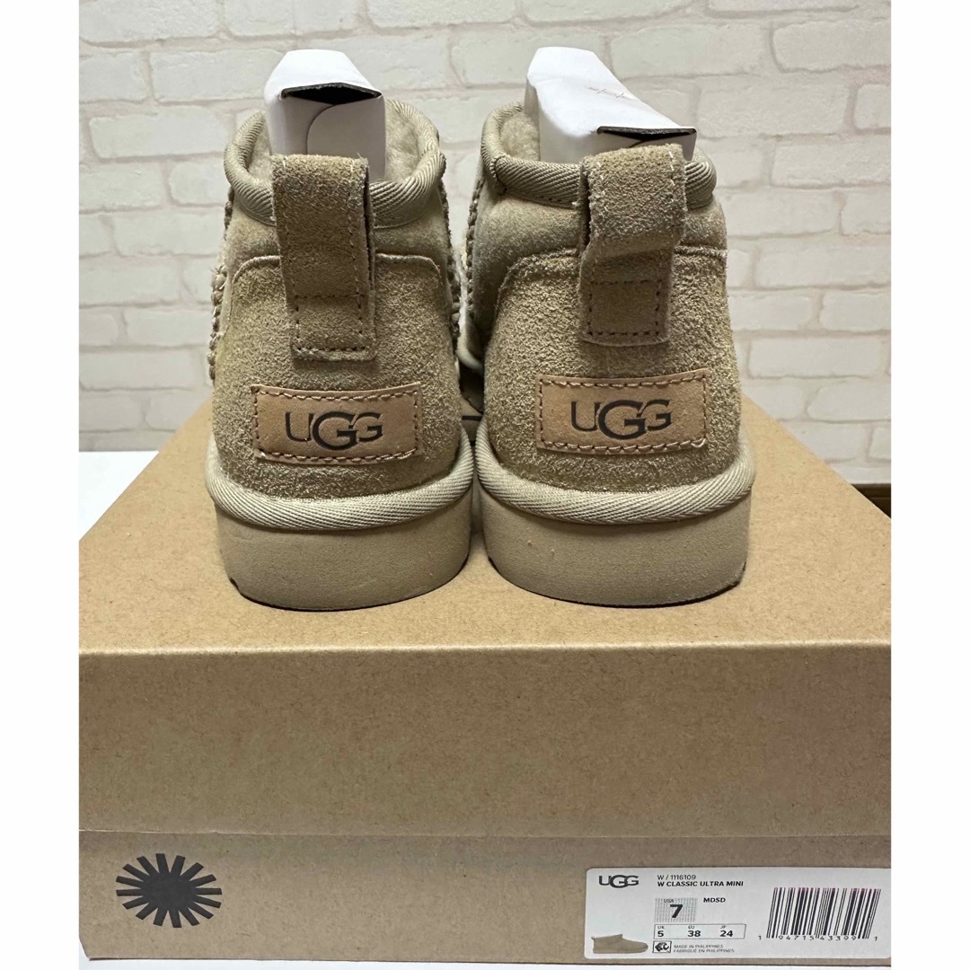 UGG  CLASSIC ULTRA MINI MUSTARD SEED 2