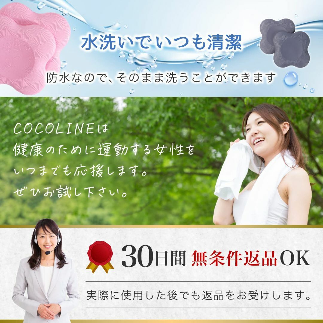 【色: ブルー】COCOLINE ヨガマット 膝マット 厚め 膝当て クッション スポーツ/アウトドアのトレーニング/エクササイズ(ヨガ)の商品写真