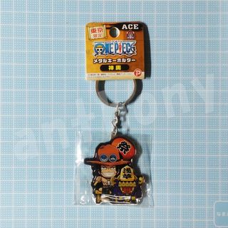 ワンピース(ONE PIECE)のエース　メタルキーホルダー「ワンピース」(キーホルダー)