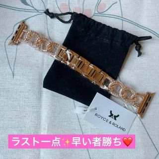 ROYCE & ROLAND Apple Watch バンド ローズゴールド(腕時計)