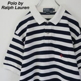 ポロラルフローレン(POLO RALPH LAUREN)の【XLサイズ】ポロバイラルフローレン／ポロシャツ　刺繍ロゴ　ボーダー　鹿の子　紺(ポロシャツ)