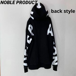 ノーブルプロダクツ(NOBLE PRODUCT)のks34 NOBLE PRODUCT ノーブルプロダクト フードパーカー ジップ(パーカー)