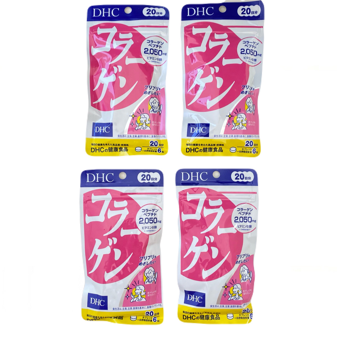 DHC(ディーエイチシー)のDHC コラーゲン 20日×4袋 食品/飲料/酒の健康食品(コラーゲン)の商品写真