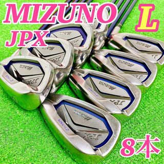 ミズノ MP68 アイアン 7本 ゴルフクラブ 右利き SX リシャフト