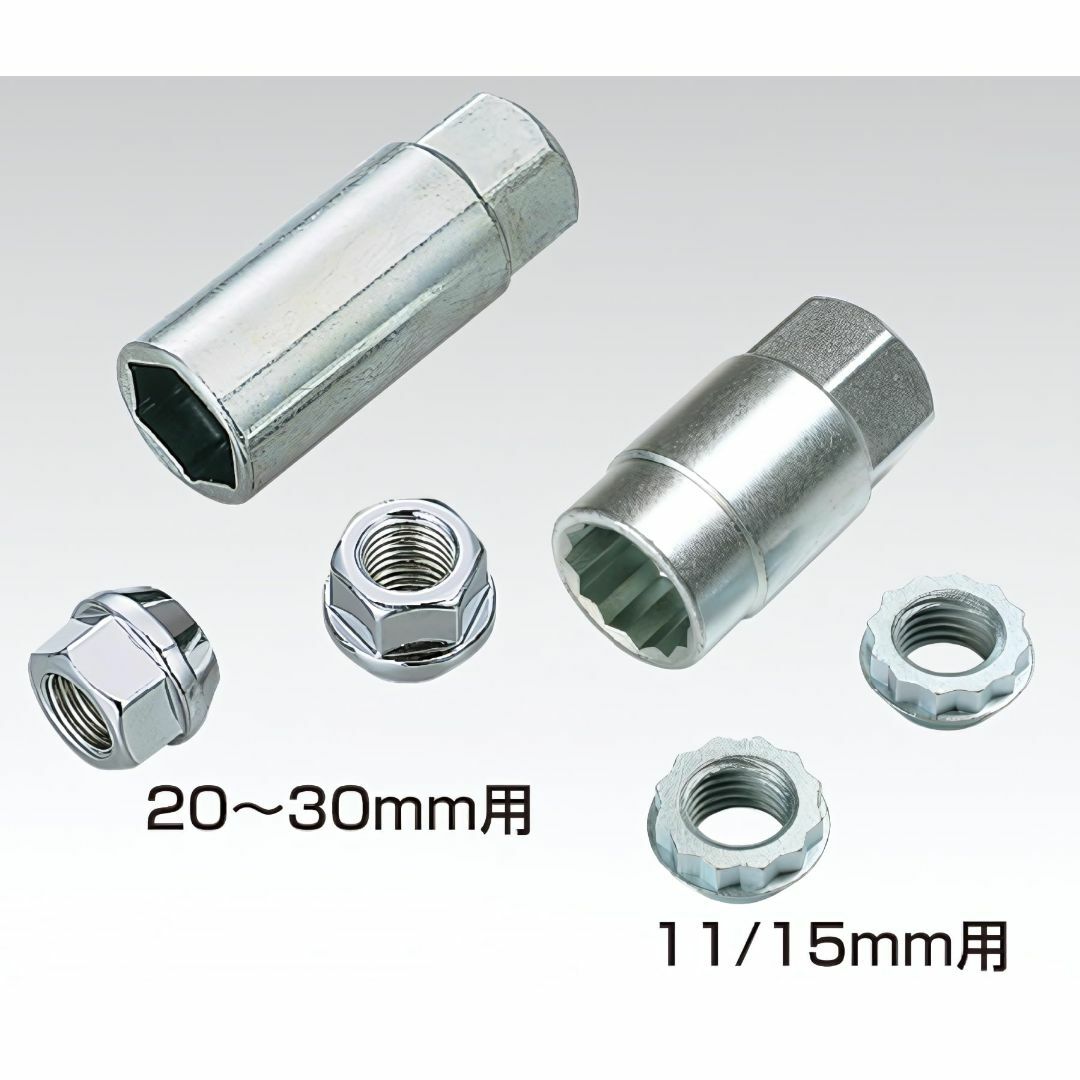 KYO-EI(協永産業) Kics WIDE TREAD SPACER(ワイドト