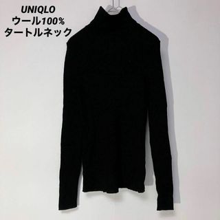 ユニクロ(UNIQLO)のks37 ユニクロ UNIQLO ウール100% 黒 タートルネック 長袖ニット(ニット/セーター)