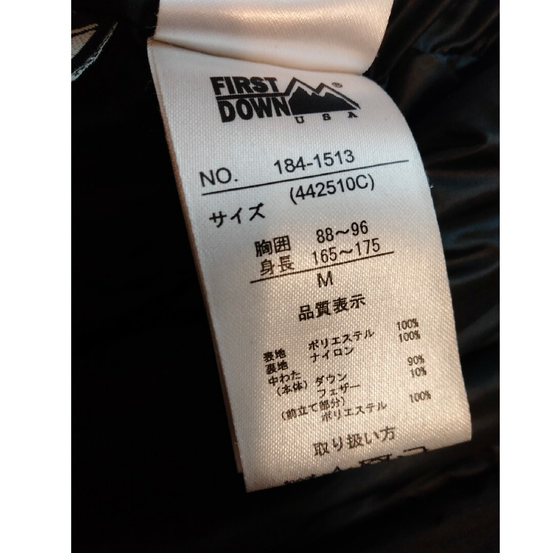 FIRST DOWN(ファーストダウン)のファーストダウン肉厚パネルダウンジャケットコート メンズのジャケット/アウター(ダウンジャケット)の商品写真