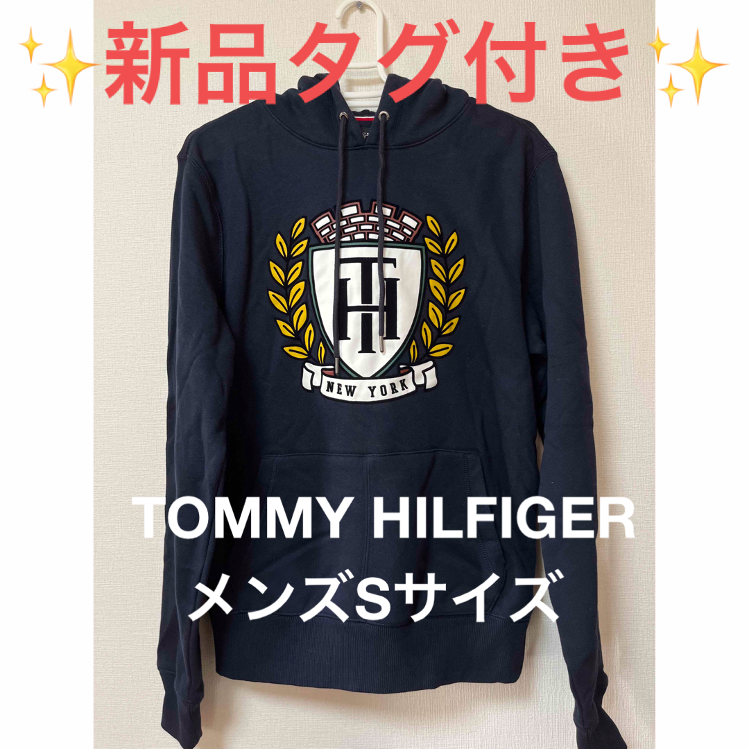 TOMMY HILFIGER(トミーヒルフィガー)の【トミーヒルフィガー】パーカー メンズのトップス(パーカー)の商品写真