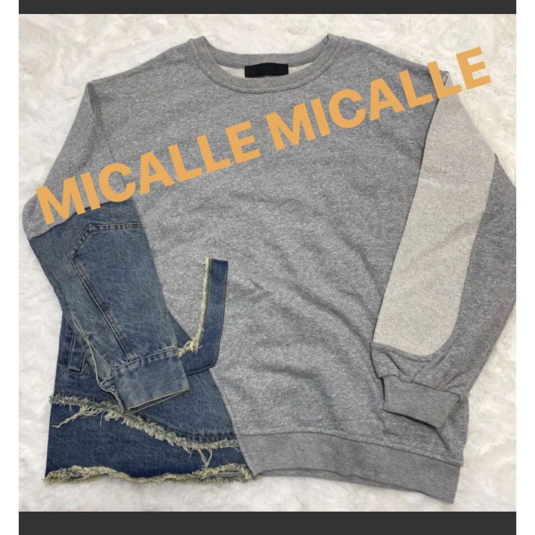 MICALLE MICALLE(ミカーレミカーレ)のMICALLE MICALLE ミカーレミカーレ 異素材 スウェット デニム レディースのトップス(トレーナー/スウェット)の商品写真