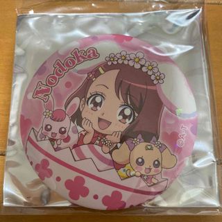 プリキュア 缶バッジ 花寺のどか(キャラクターグッズ)